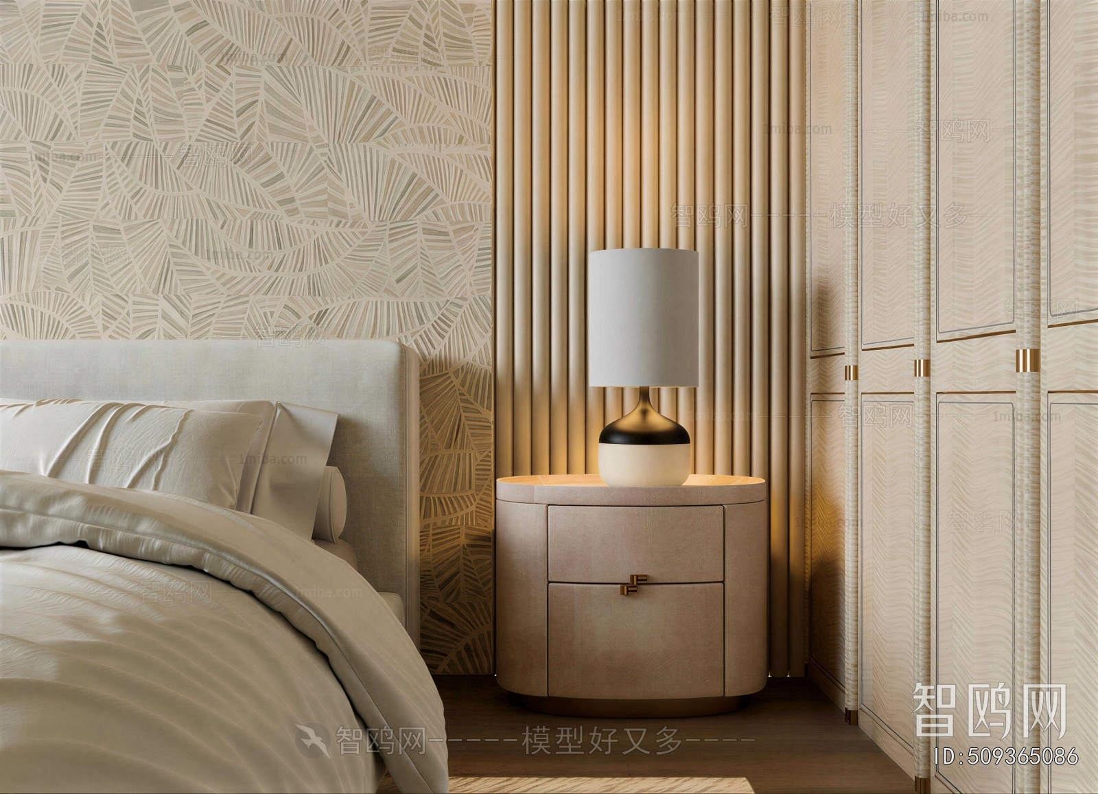 Modern Bedside Cupboard