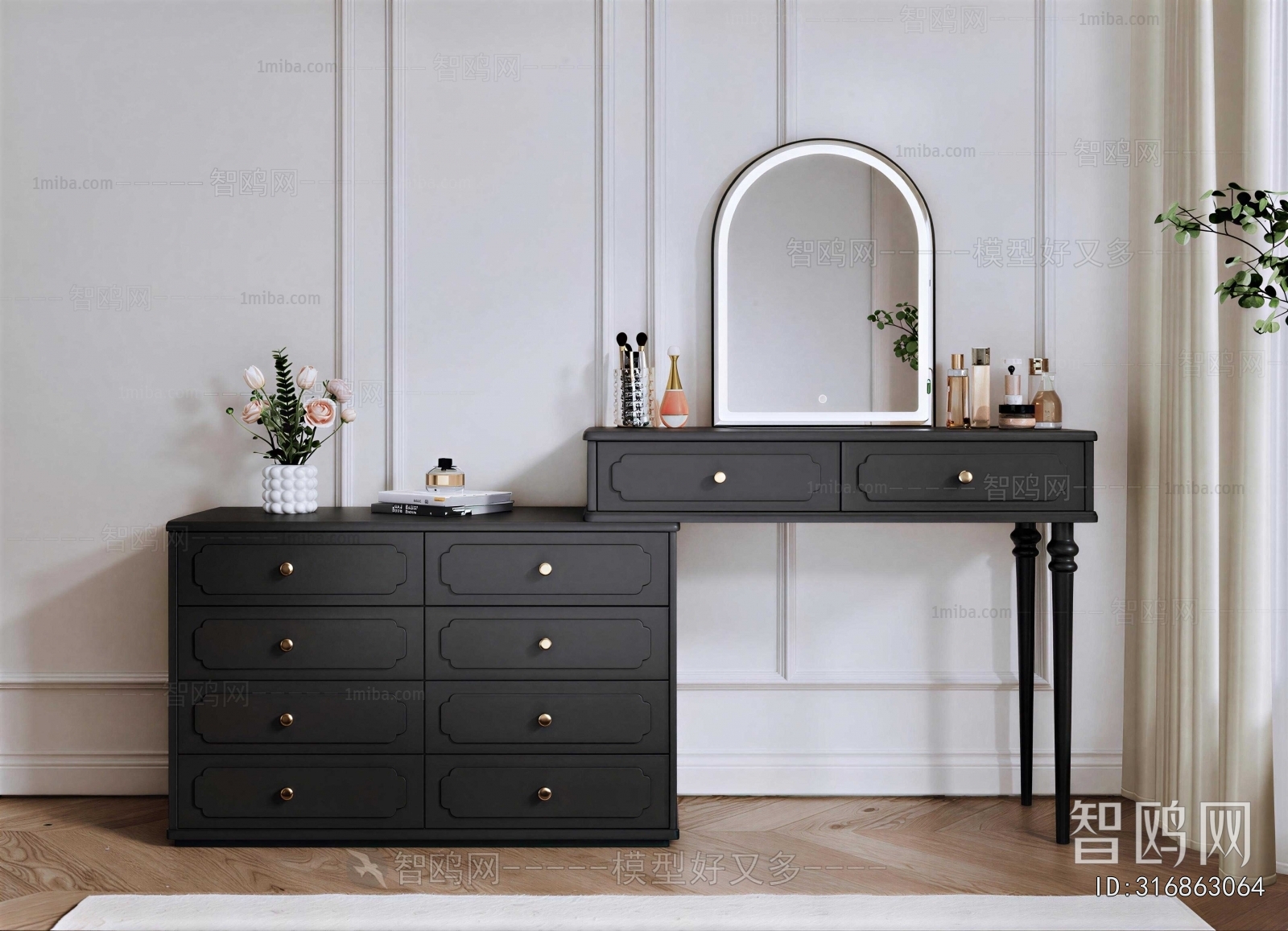 Modern Dresser