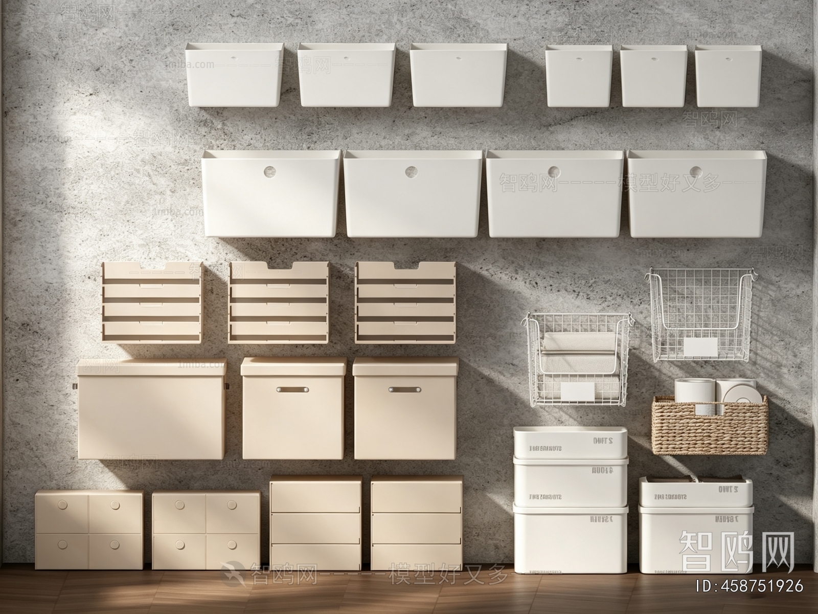 Modern Storage Basket