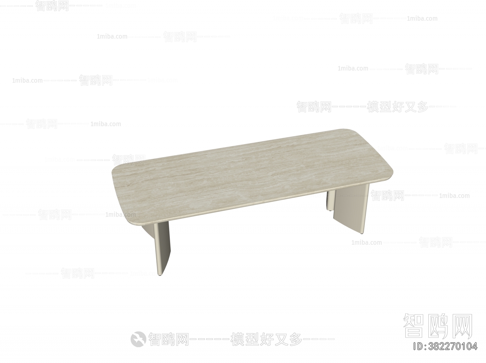 Modern Dining Table