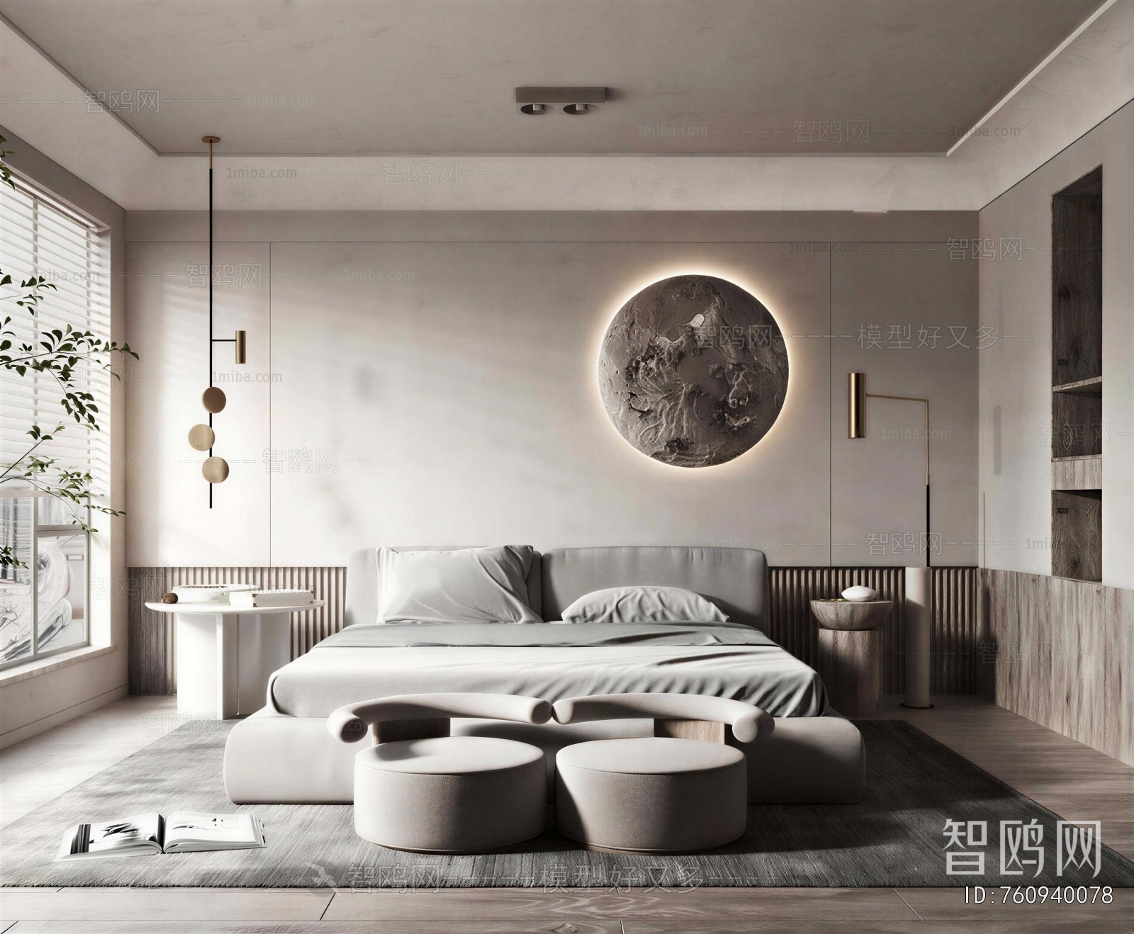 Industrial Style Bedroom