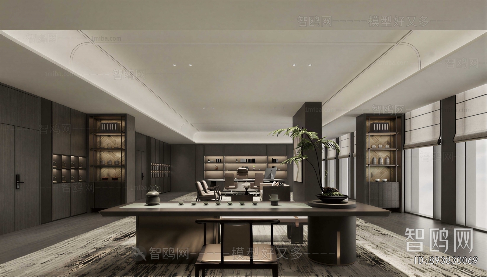 Modern Manager's Office