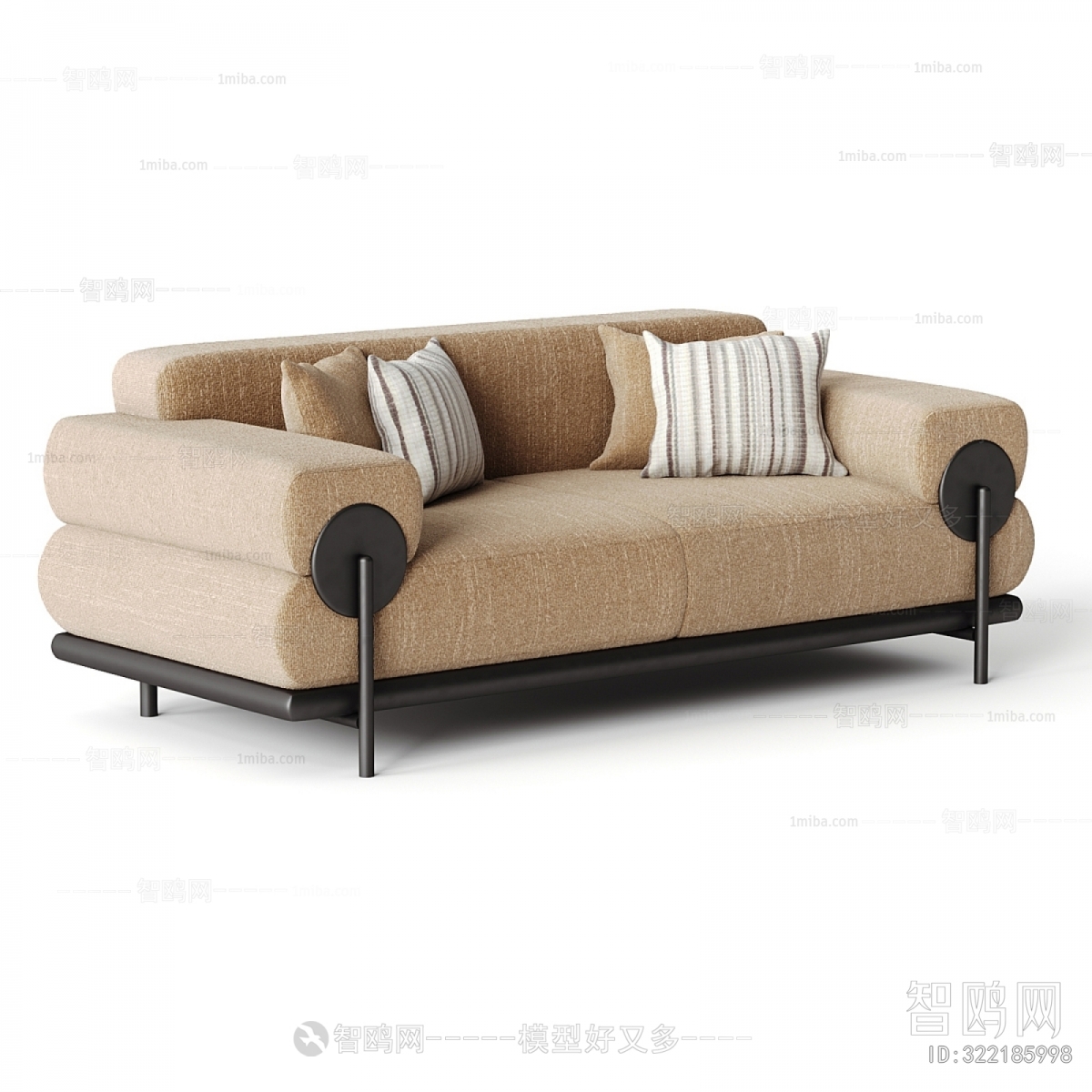 Modern A Sofa For Two
