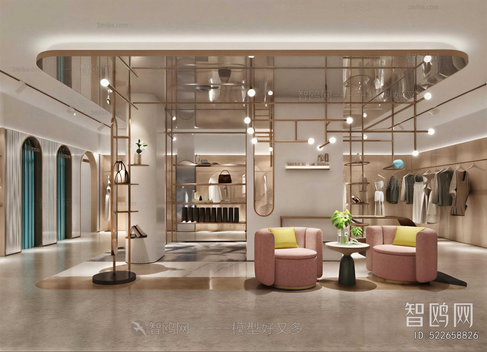 Modern Clothing Store