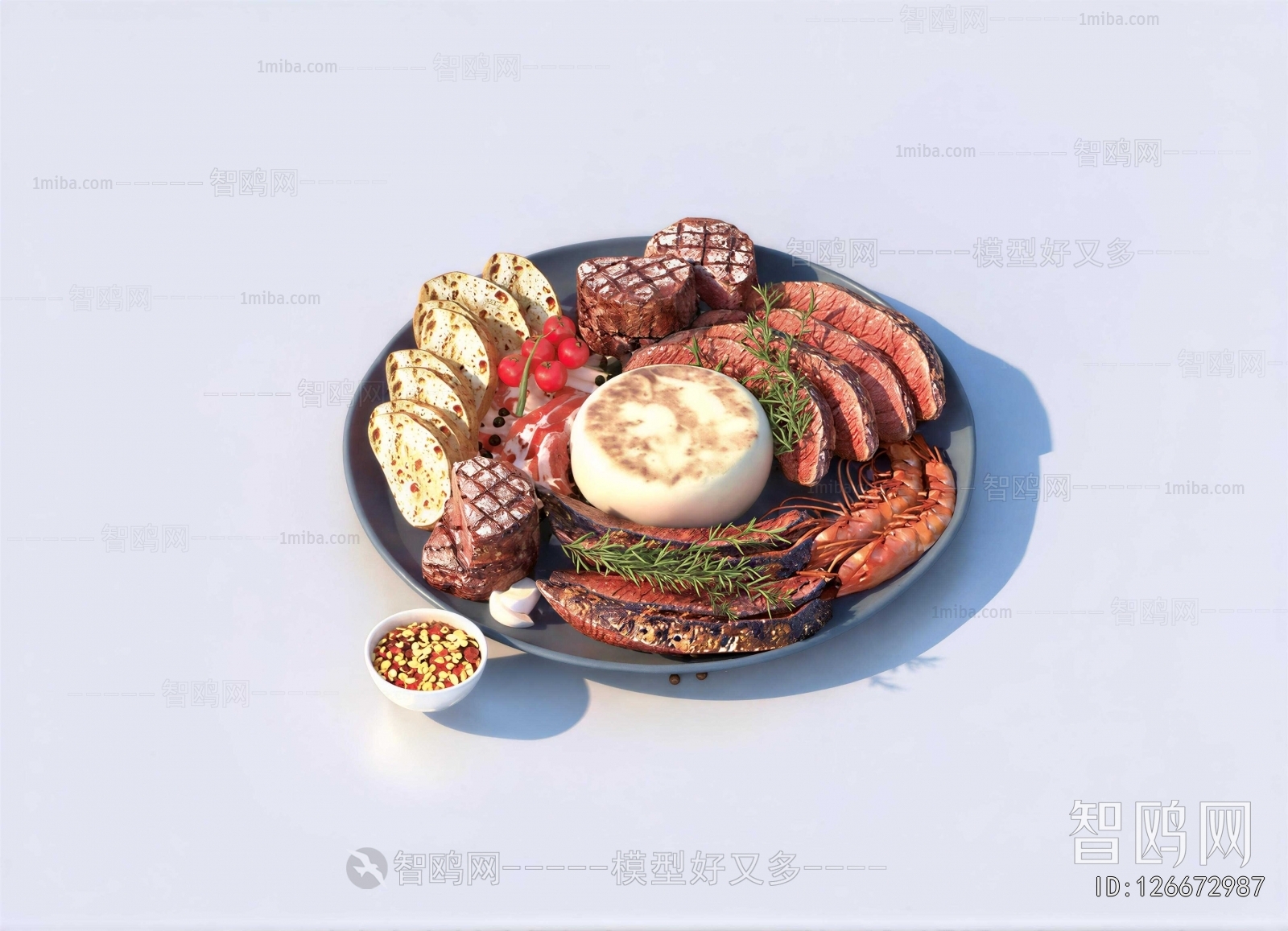 Modern Meat Product