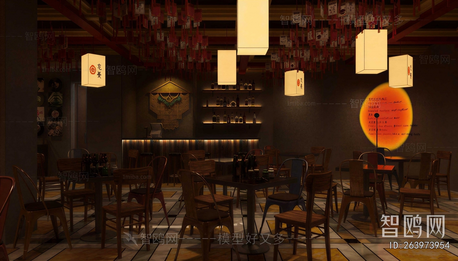 Japanese Style Restaurant