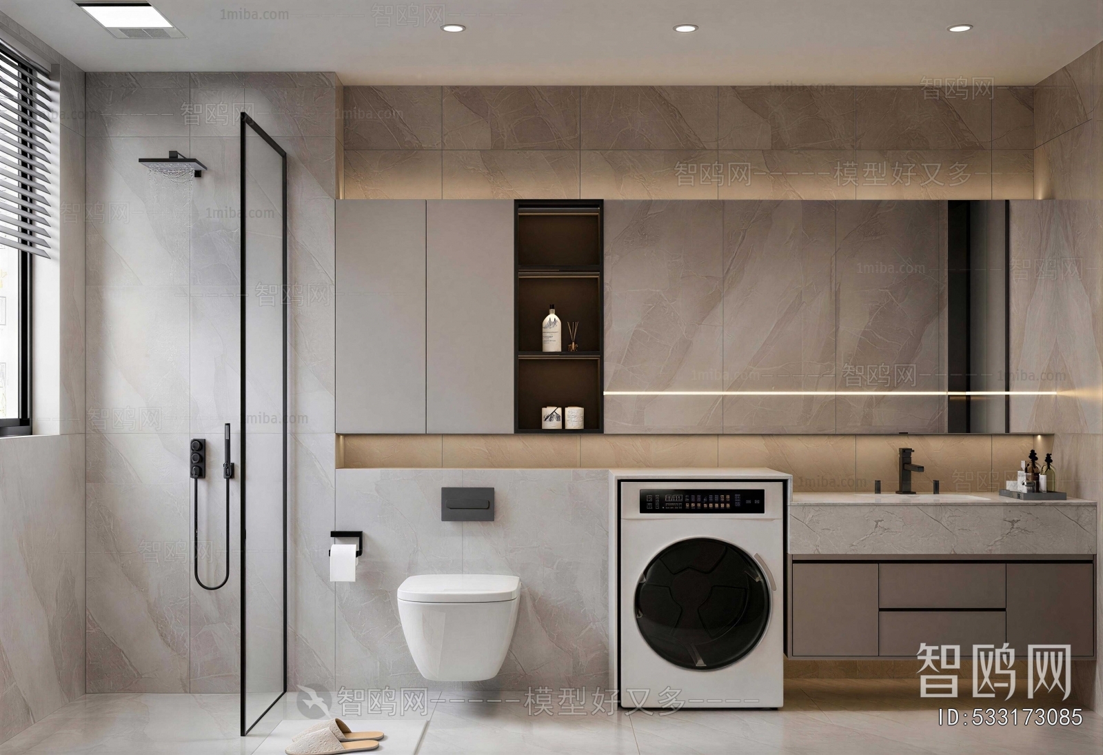 Modern TOILET