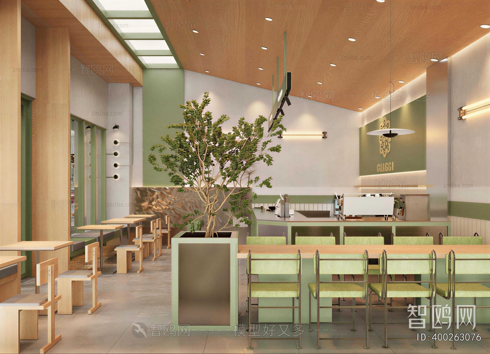 Modern Milk Tea Shop
