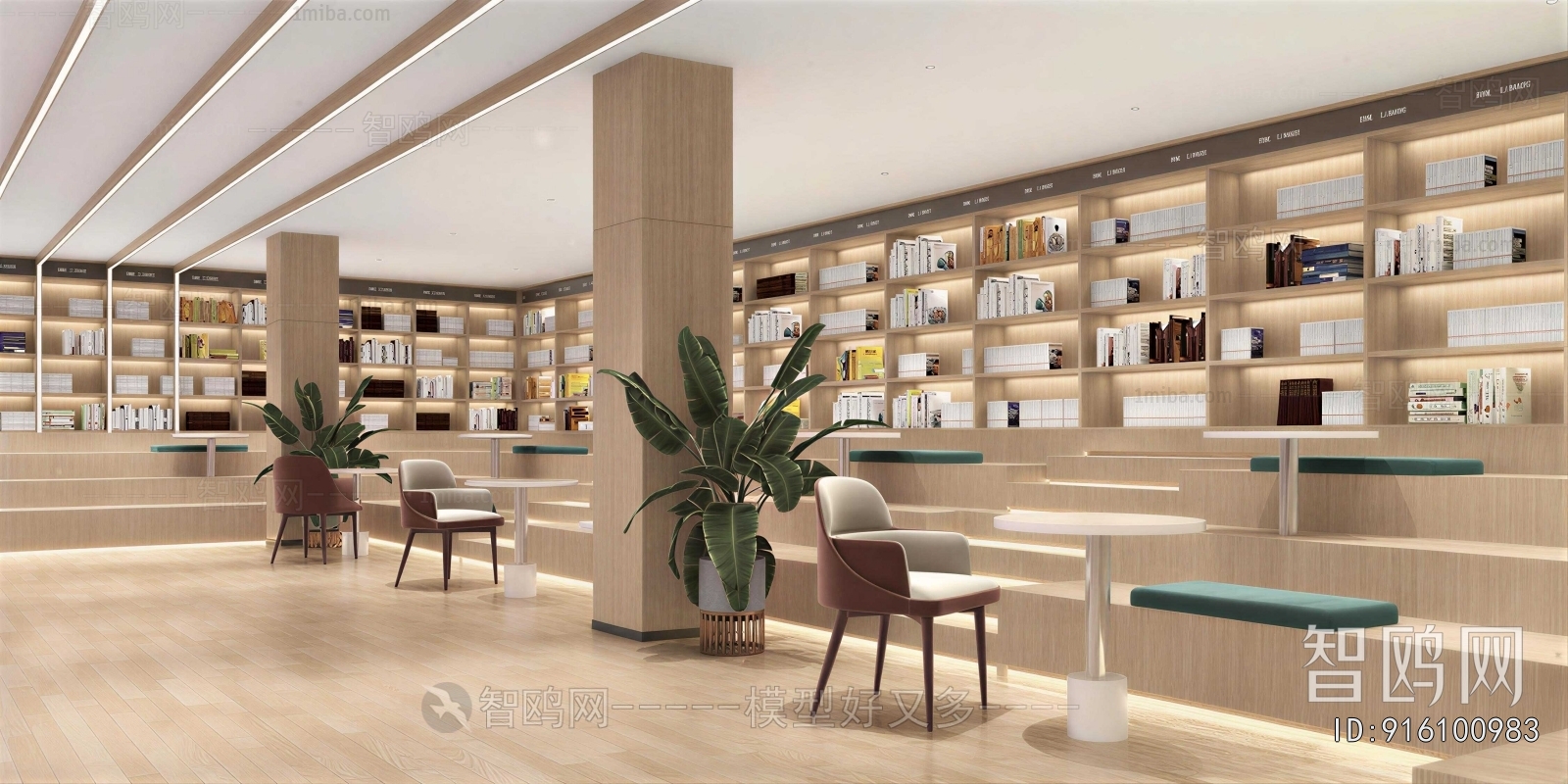Modern Library