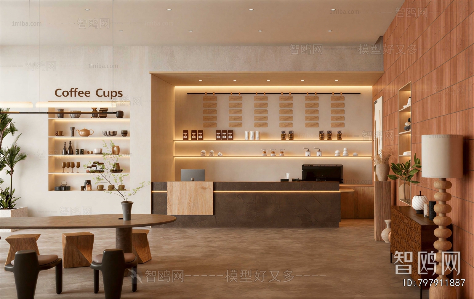 Modern Cafe