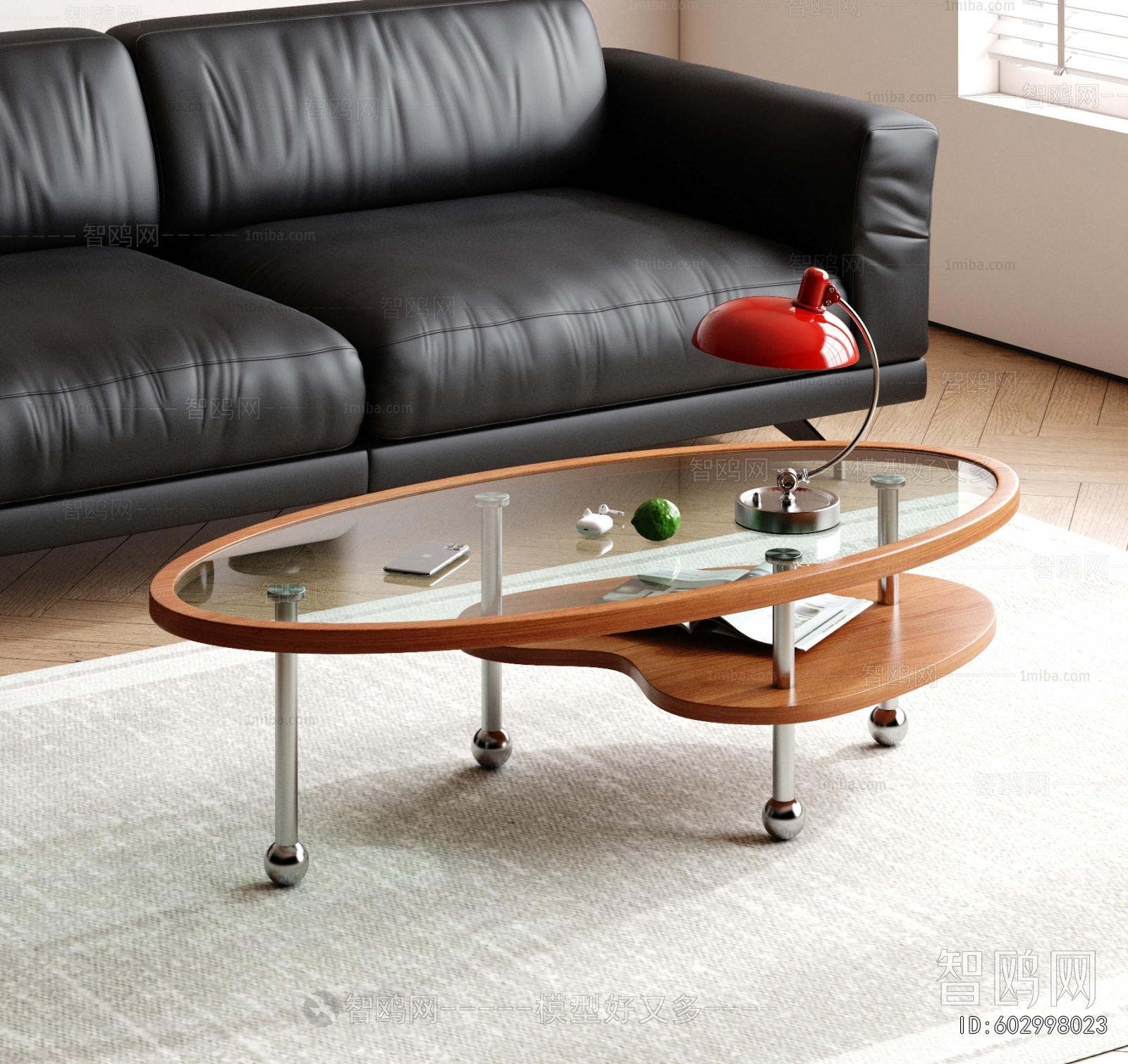 Modern Coffee Table