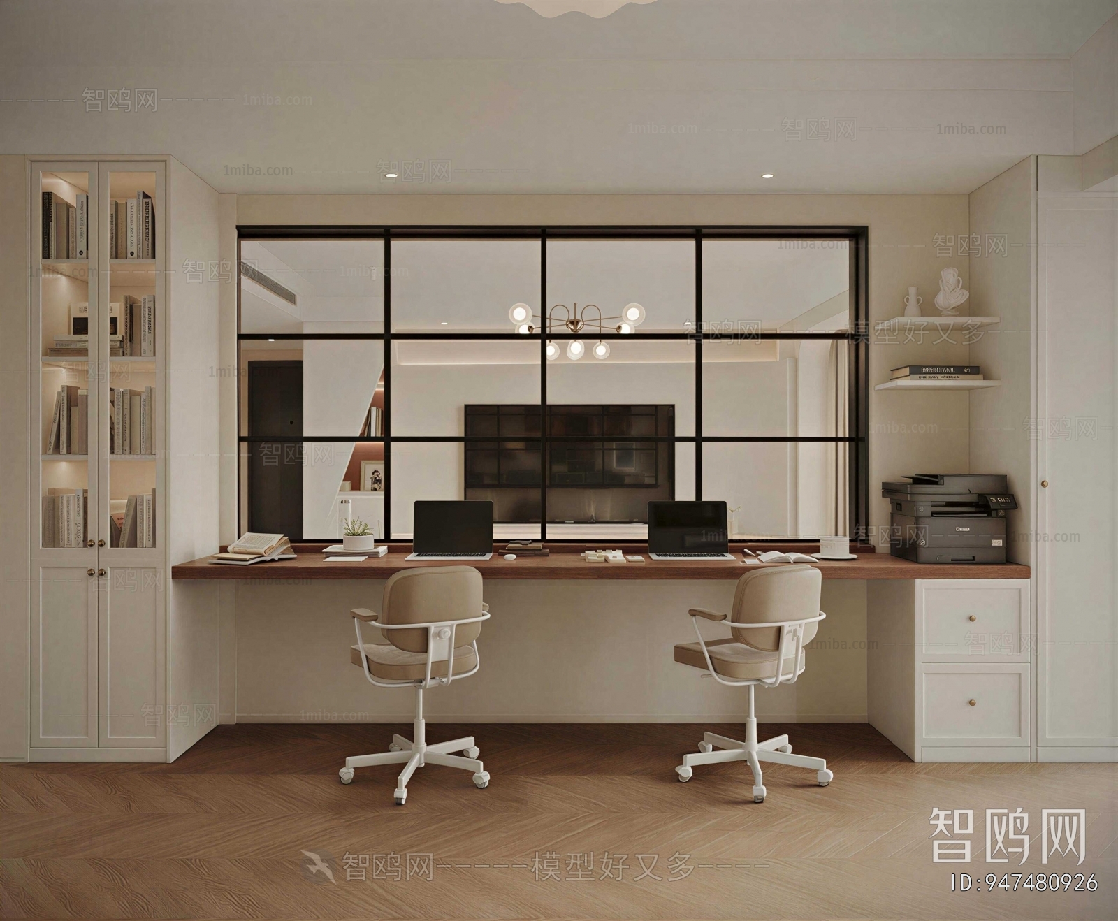 Modern Study Space