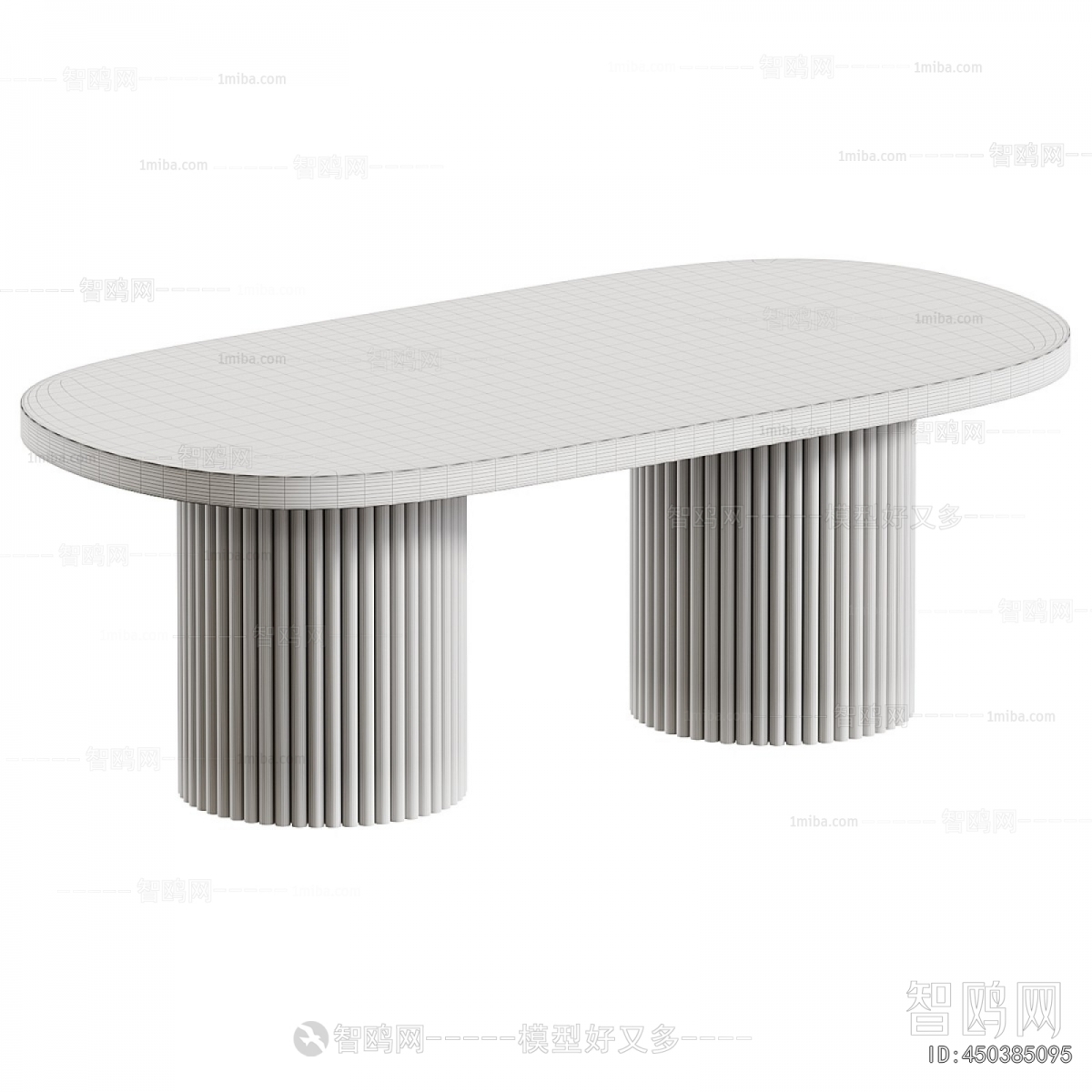 Modern Dining Table