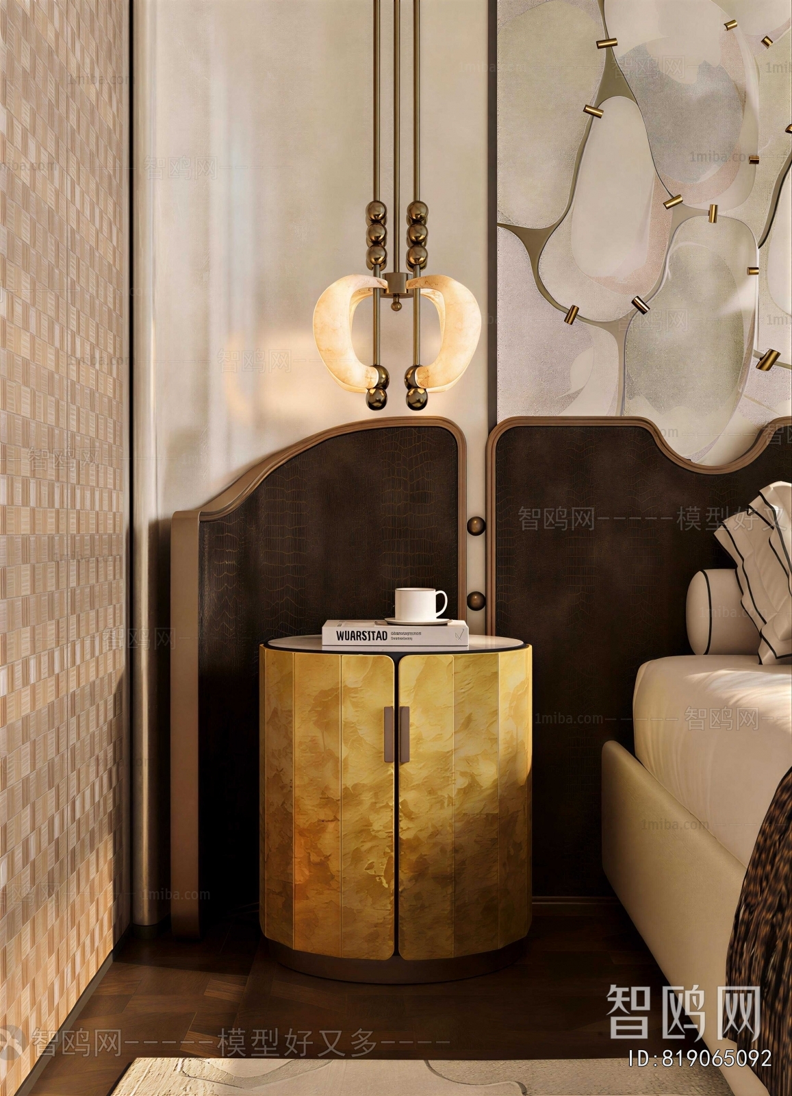 Modern Bedside Cupboard