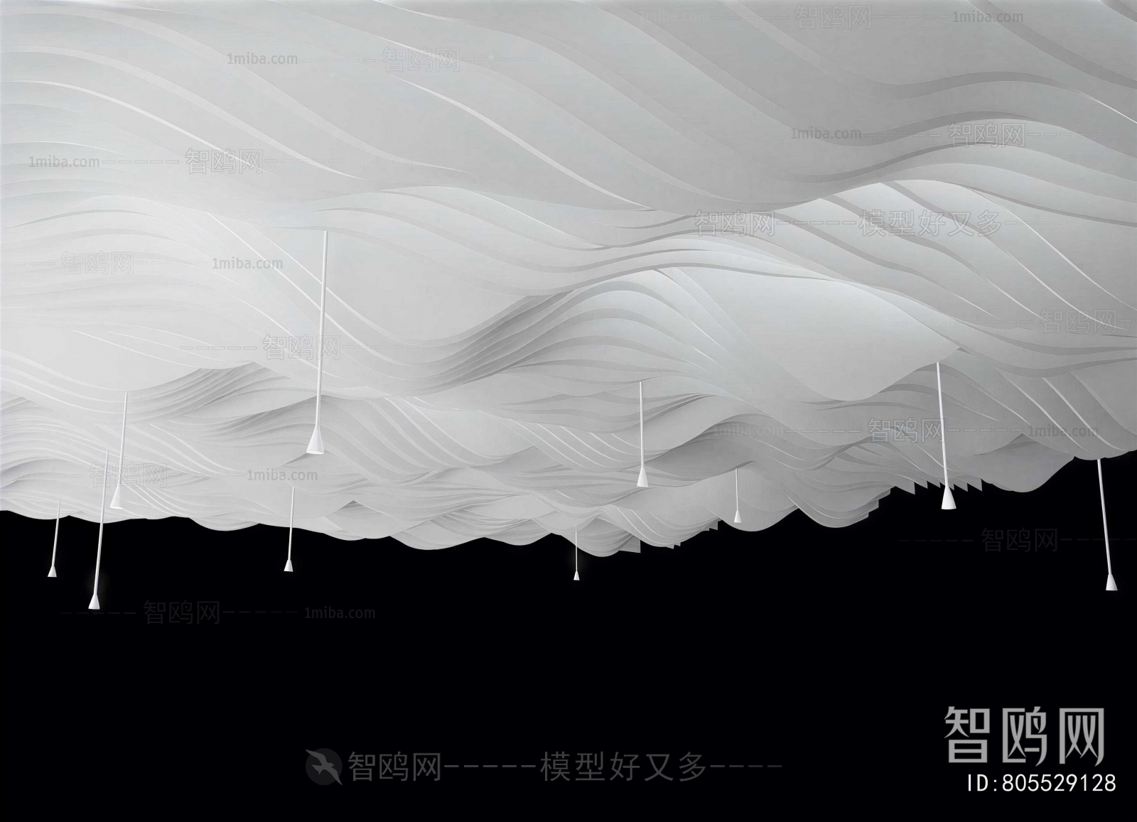 Modern Suspended Ceiling