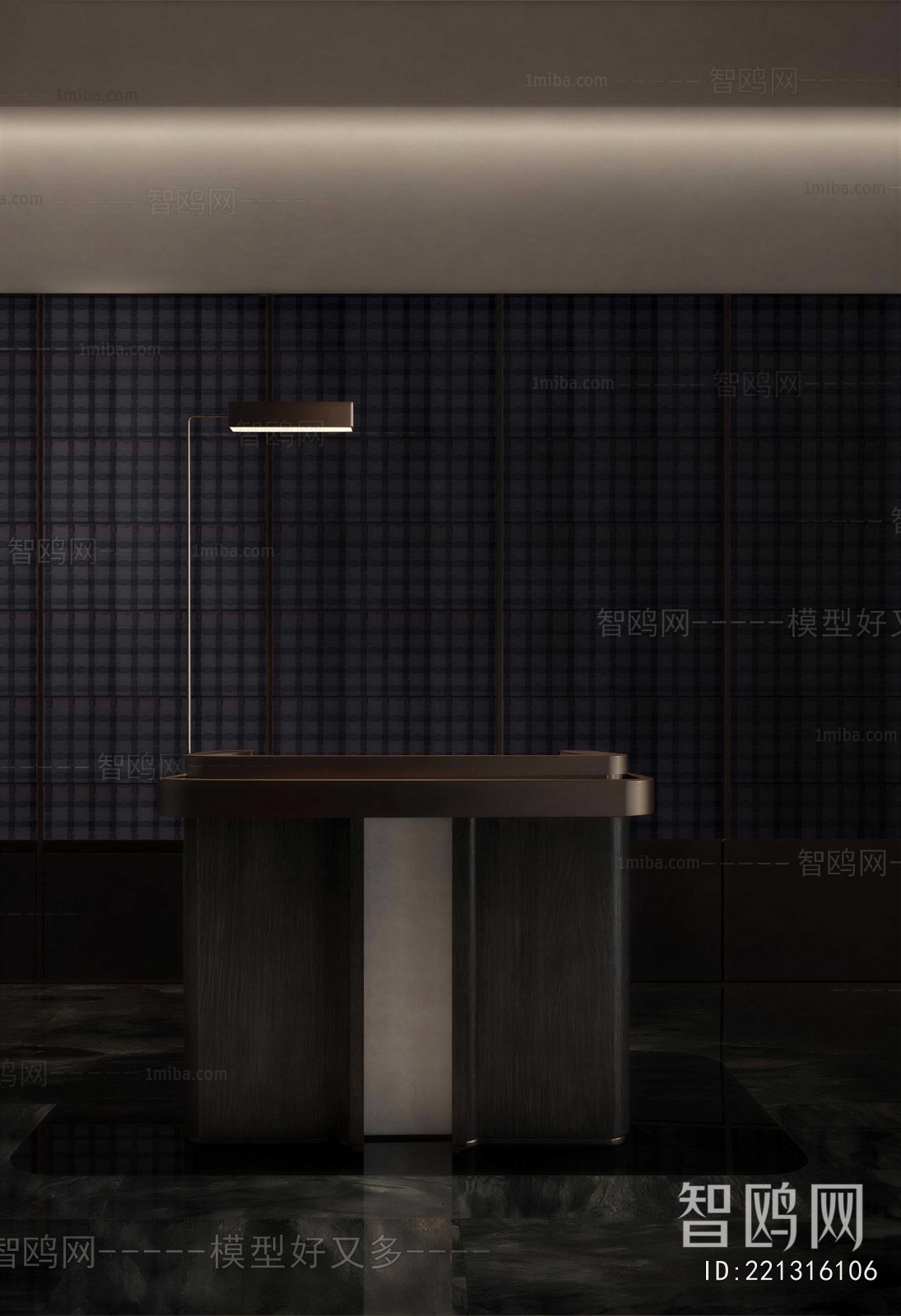Modern Reception Desk