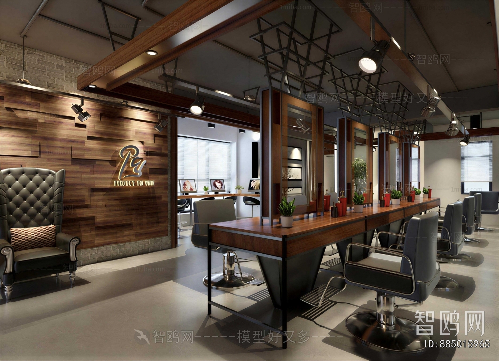 Modern Barbershop