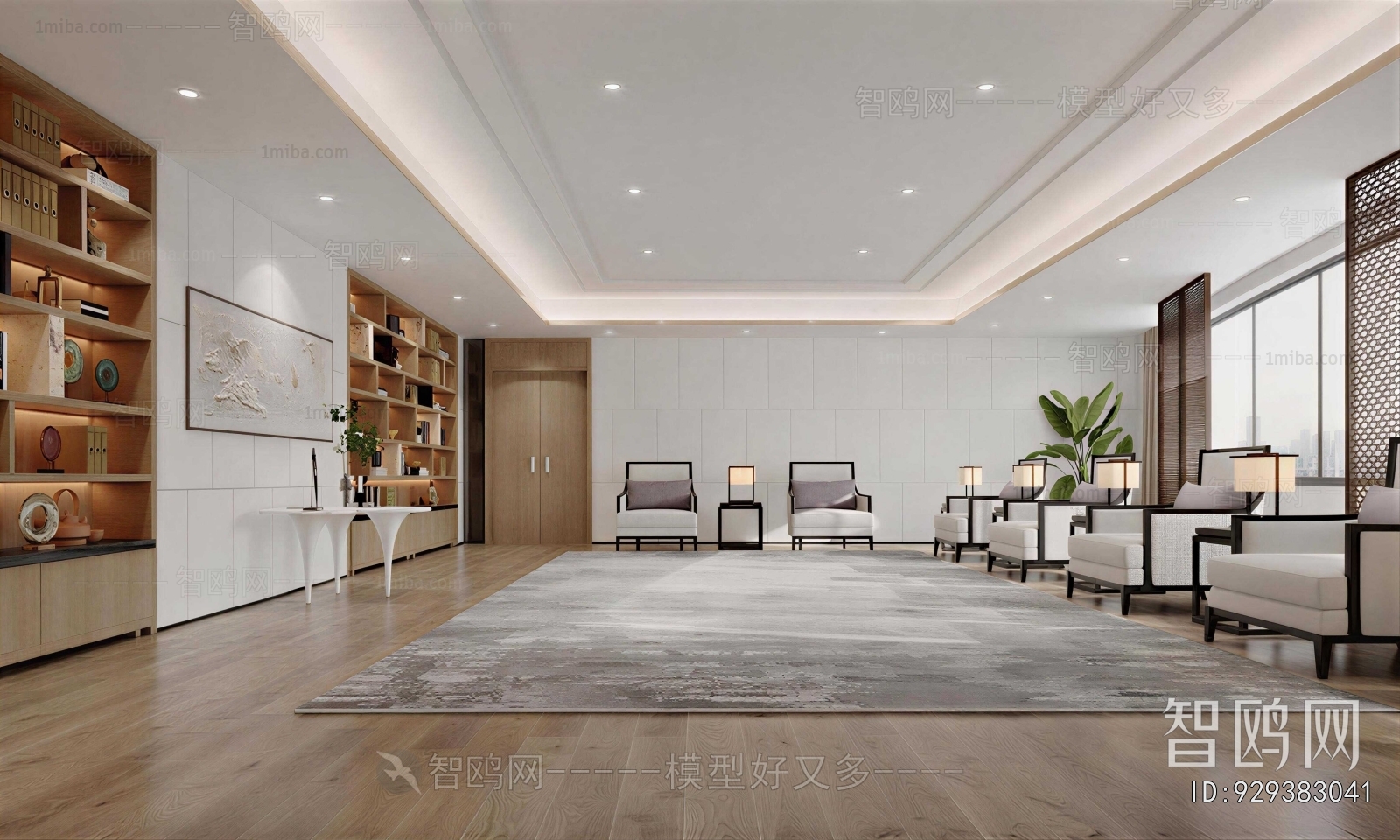 Modern Reception Room