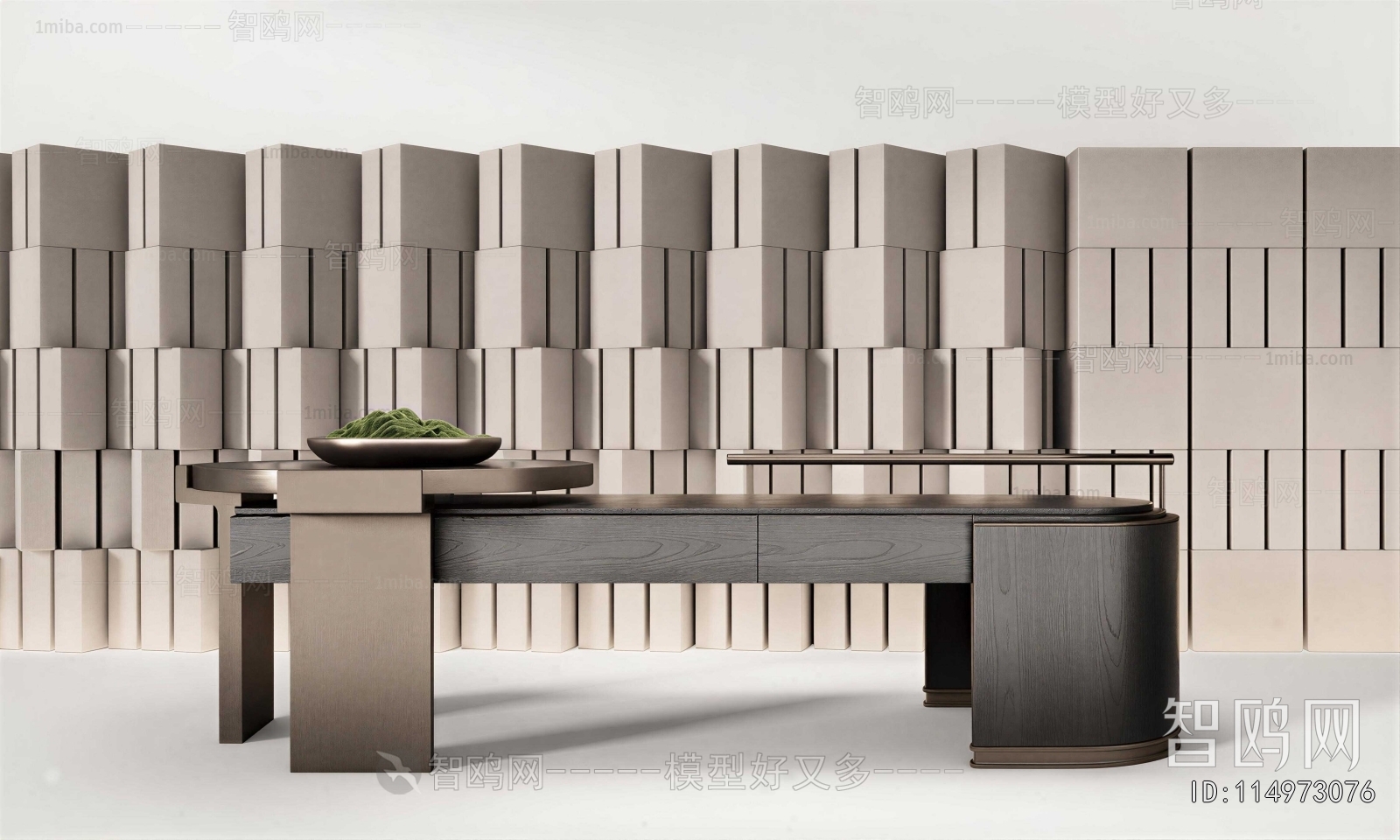 Modern Dining Table