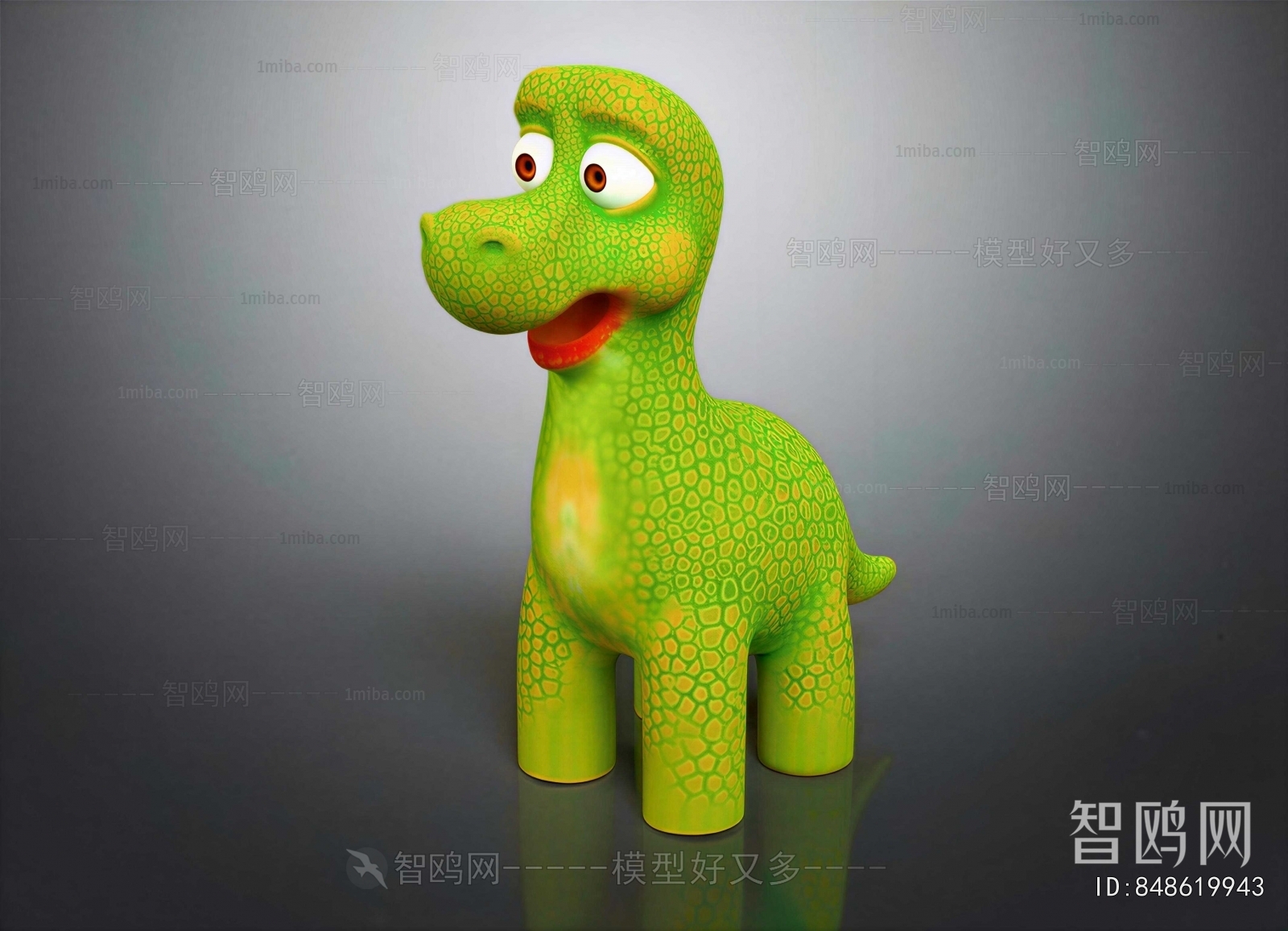 Modern Stuffed Toy
