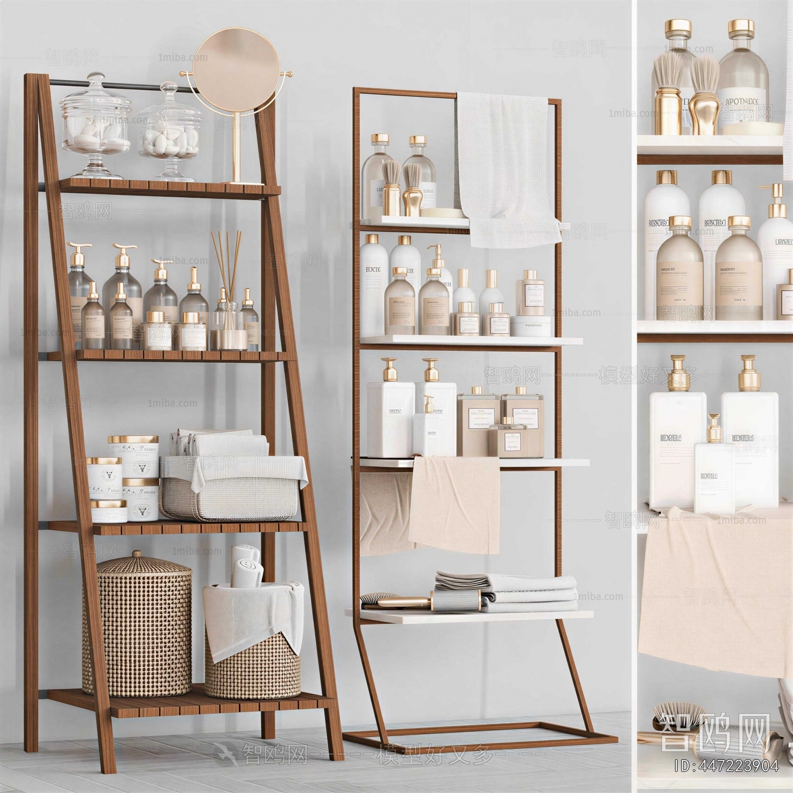 Modern Shelving