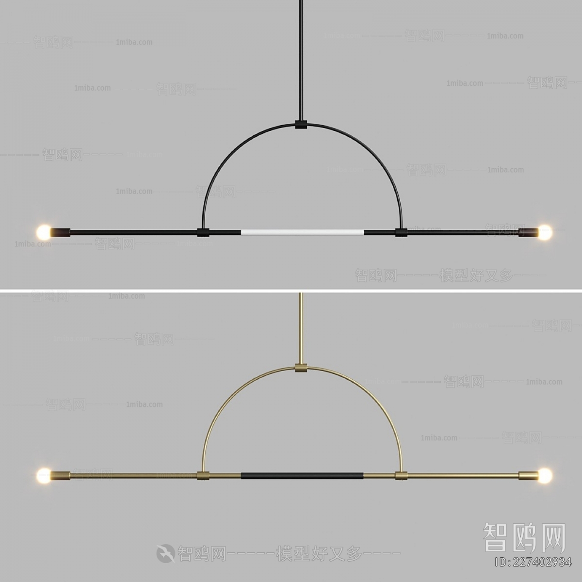 Modern Long Chandelier
