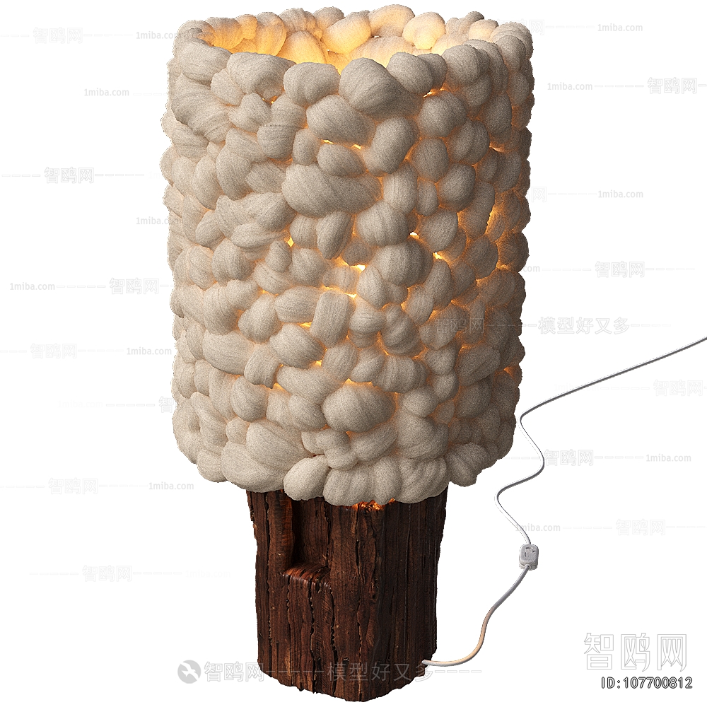 Modern Table Lamp