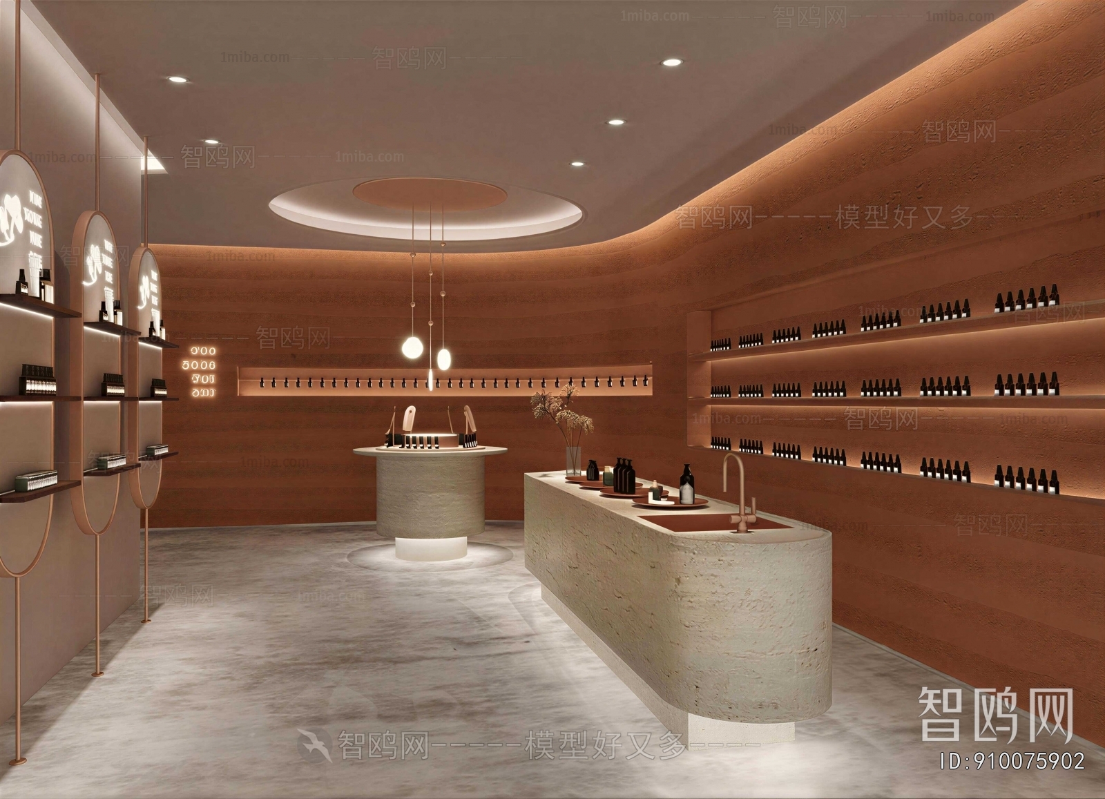 Modern Exclusive Shop