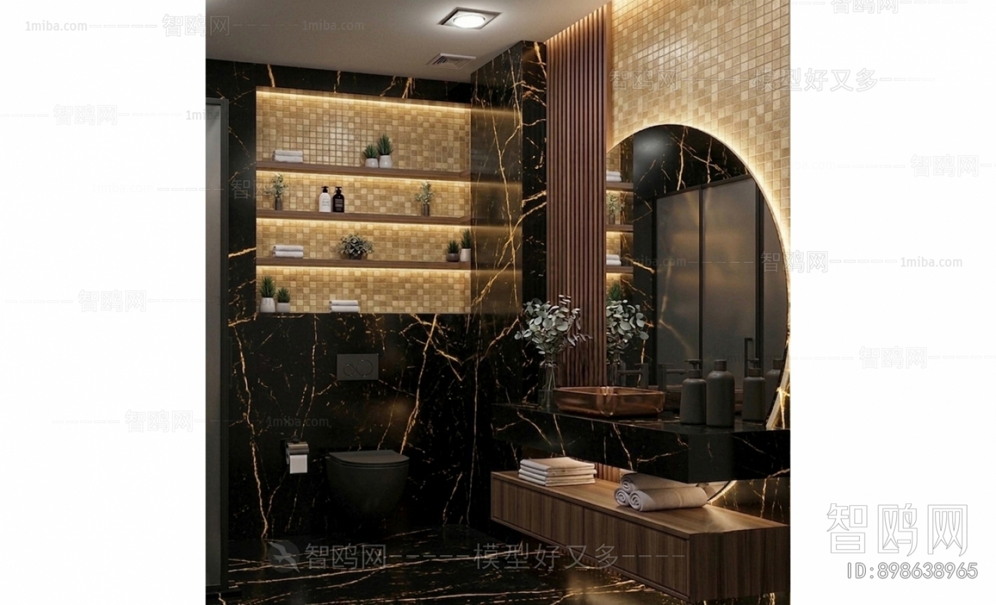 Modern TOILET