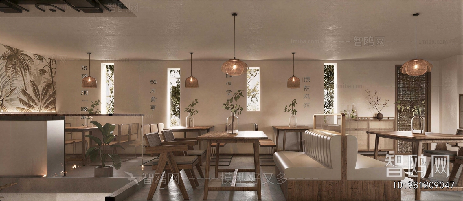 Wabi-sabi Style Restaurant