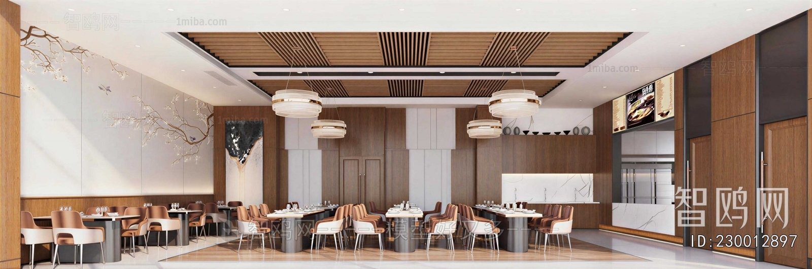 New Chinese Style Restaurant