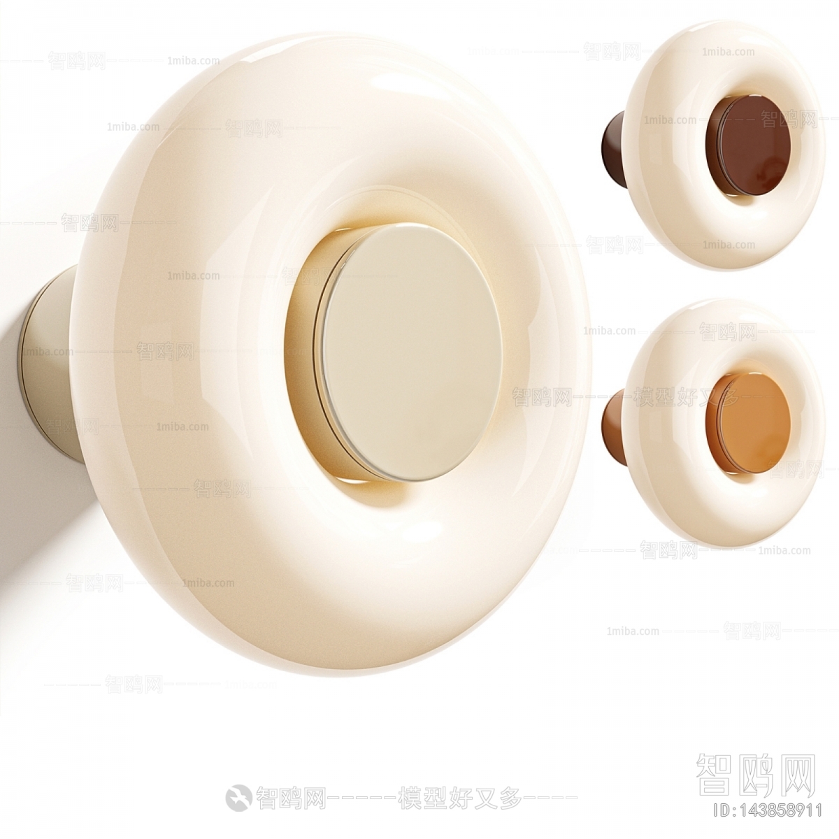Modern Wall Lamp