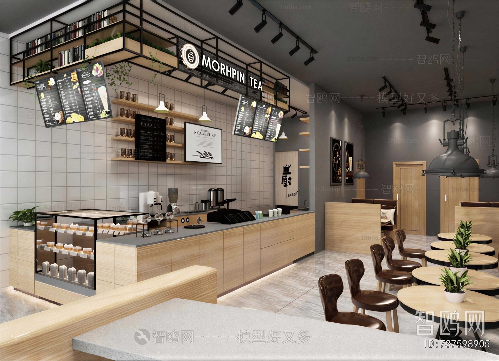 Modern Cafe