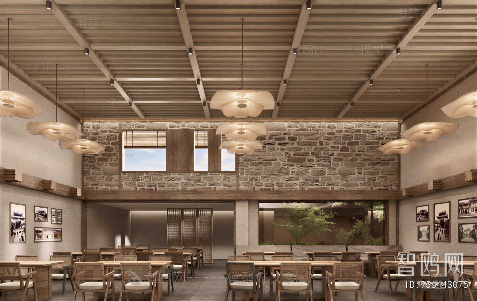 New Chinese Style Restaurant