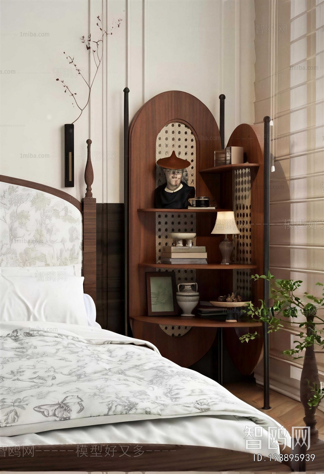 Modern Shelving