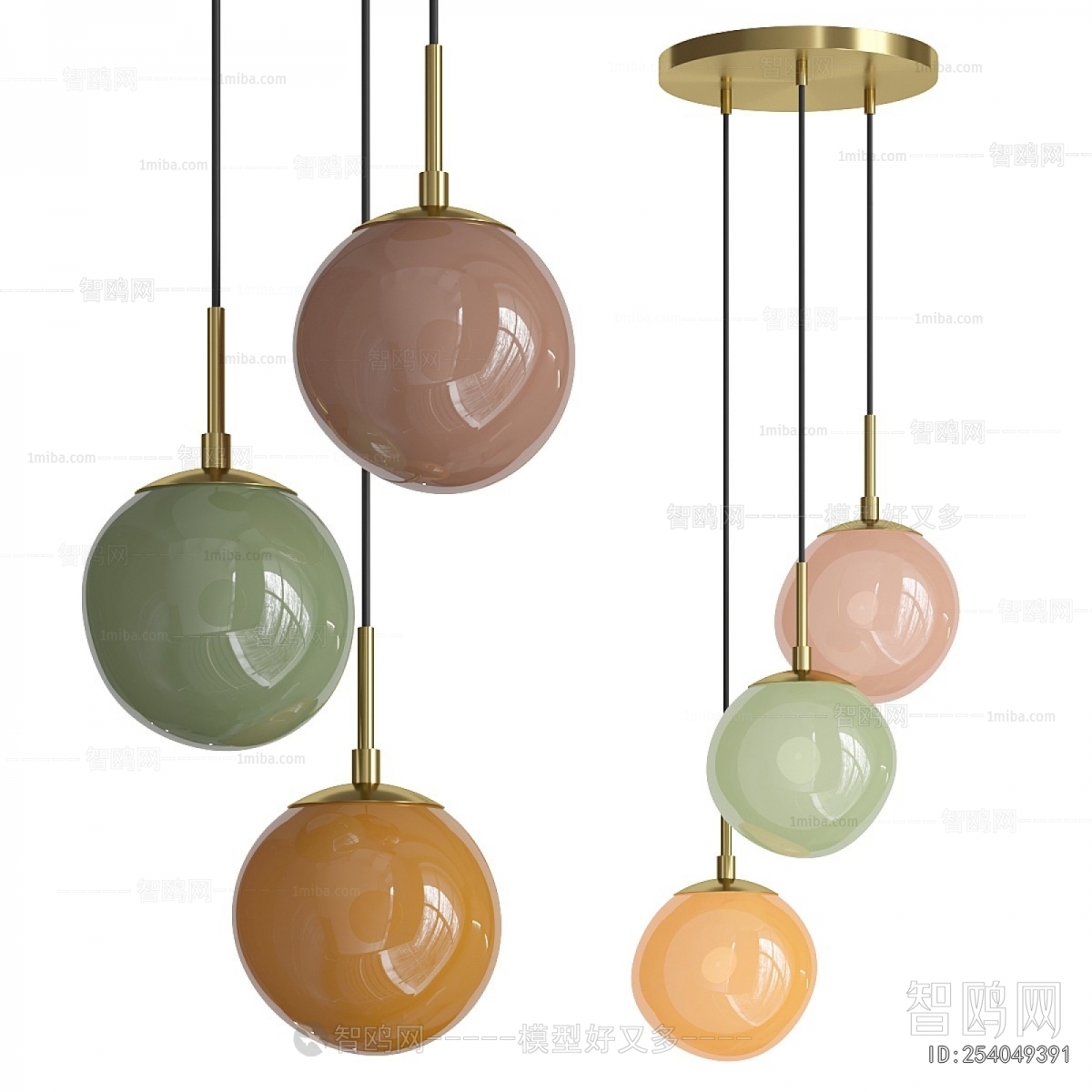 Modern Droplight