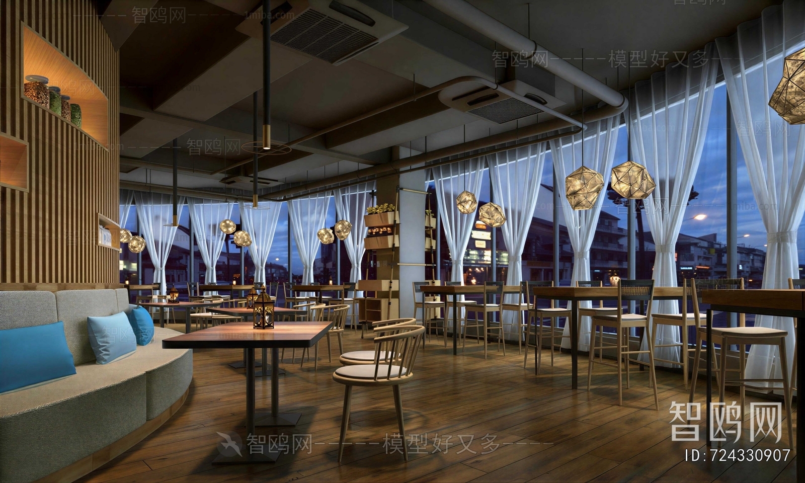 Modern Restaurant