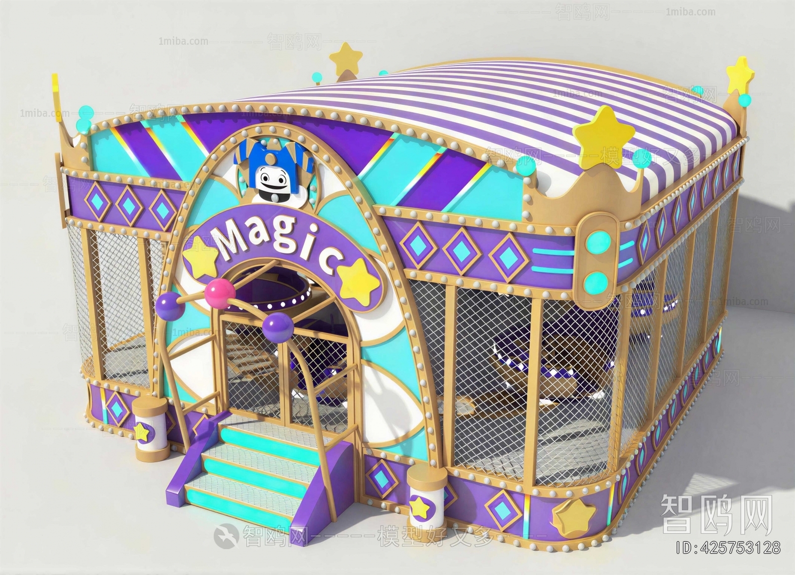 Modern Equipment For Children