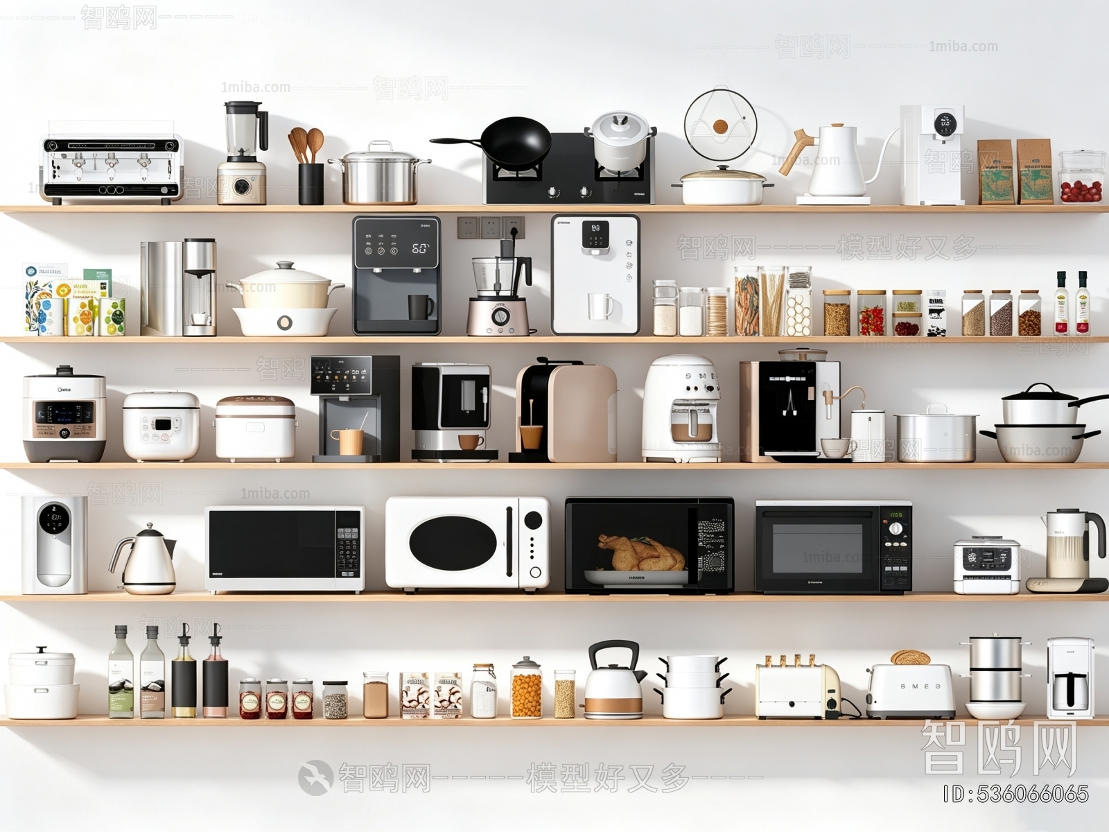 Modern Electric Kitchen Appliances