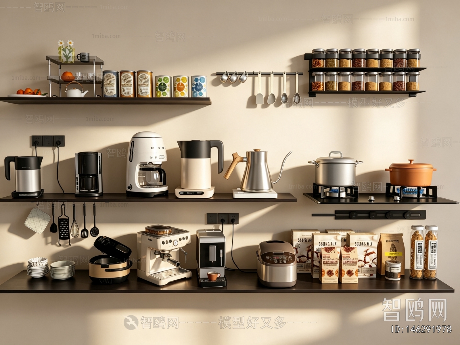 Modern Electric Kitchen Appliances