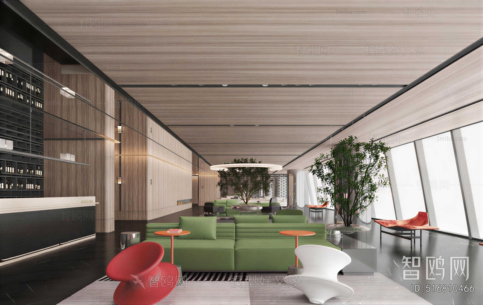 Modern Office Rest Area