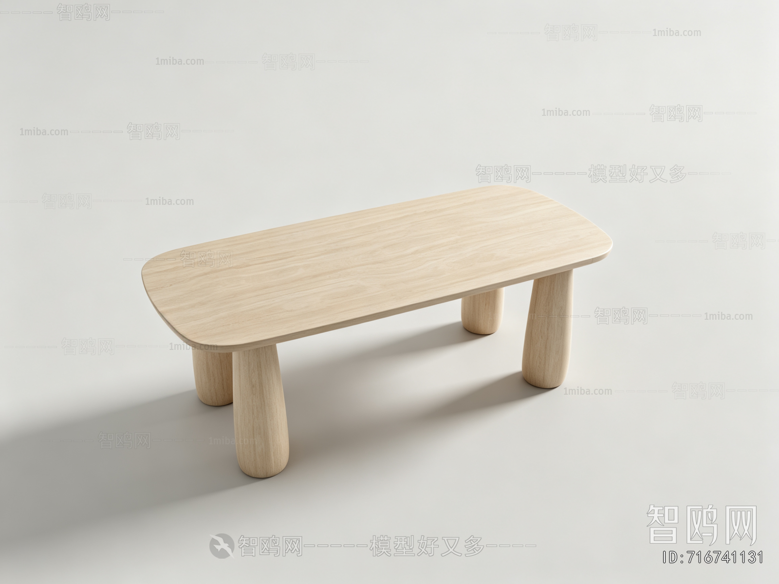 Modern Dining Table