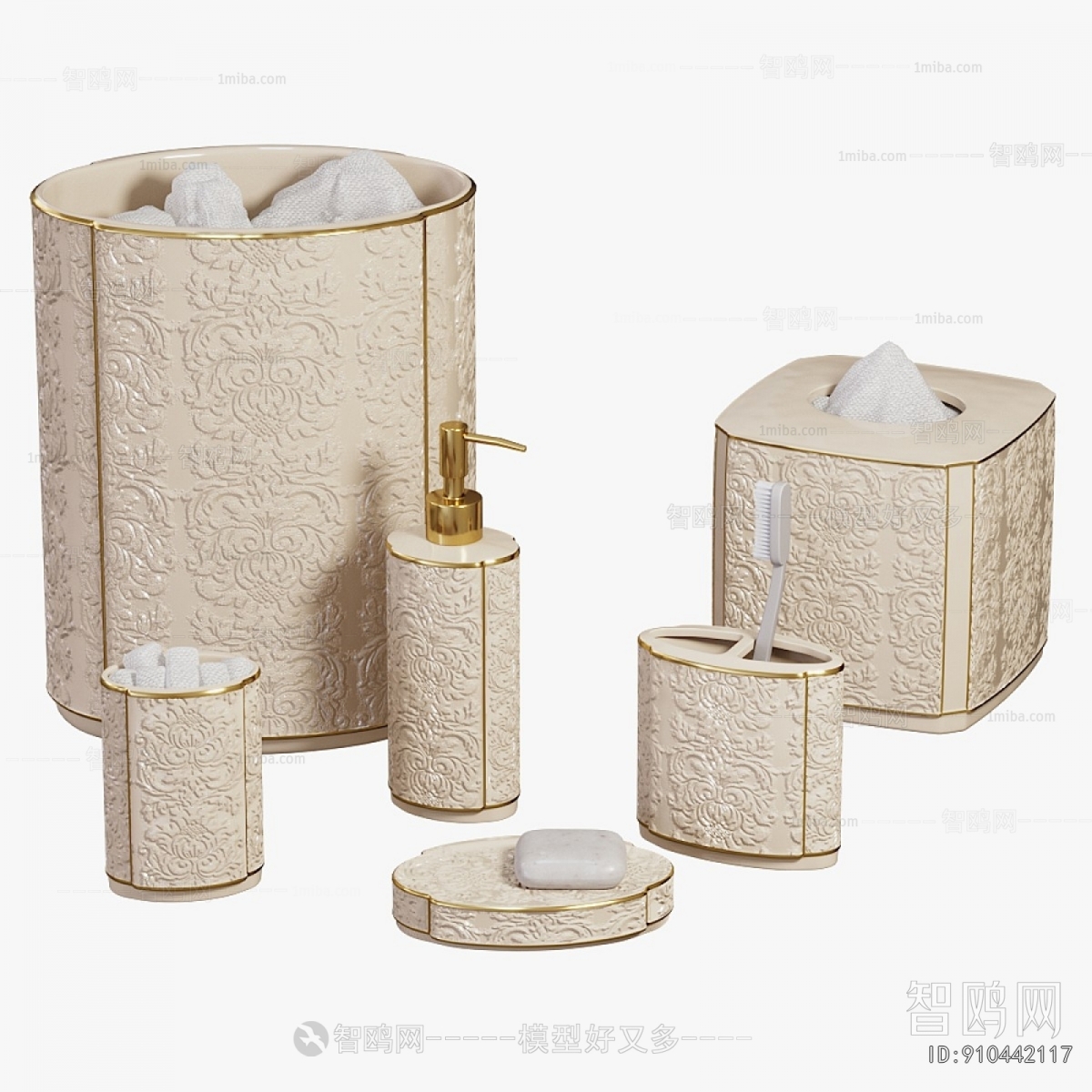 Modern Bathroom Set