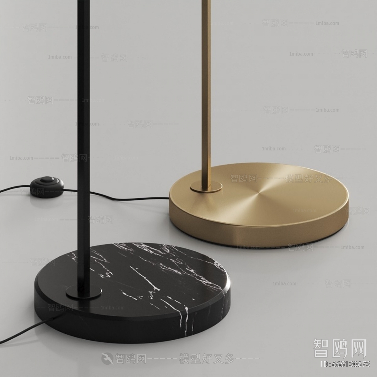 Modern Floor Lamp