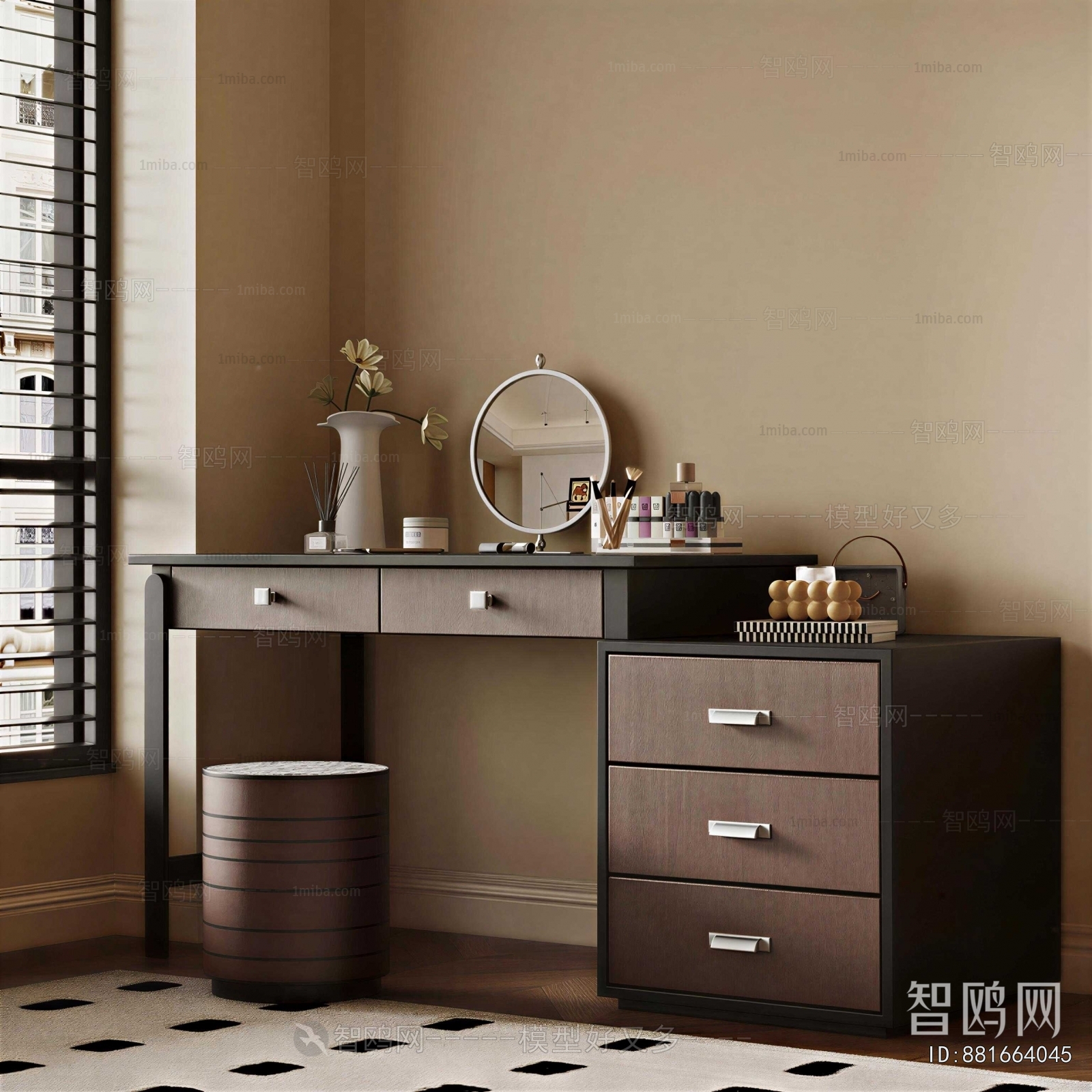 Modern Dresser