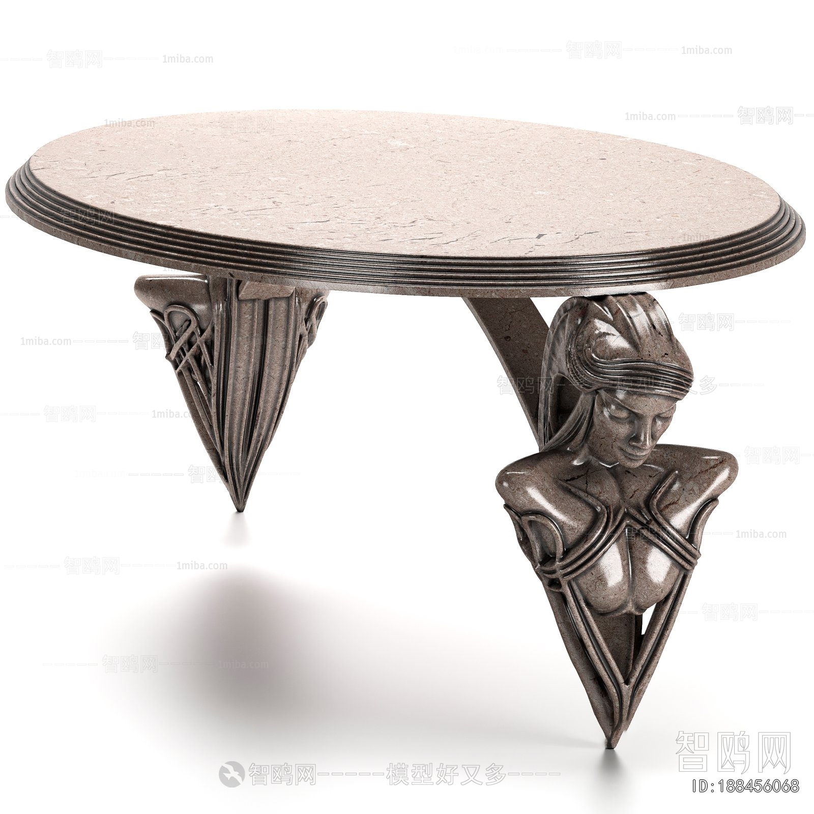 Modern Coffee Table