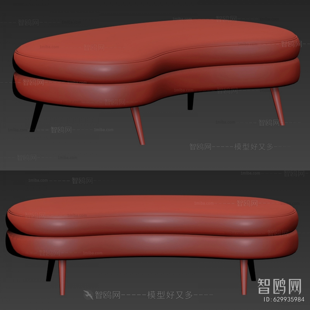 Modern Sofa Stool