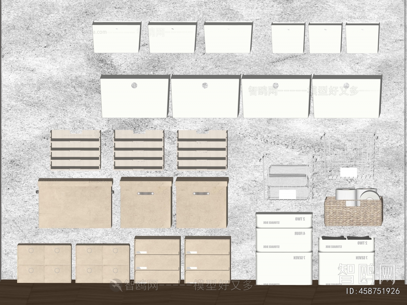 Modern Storage Basket
