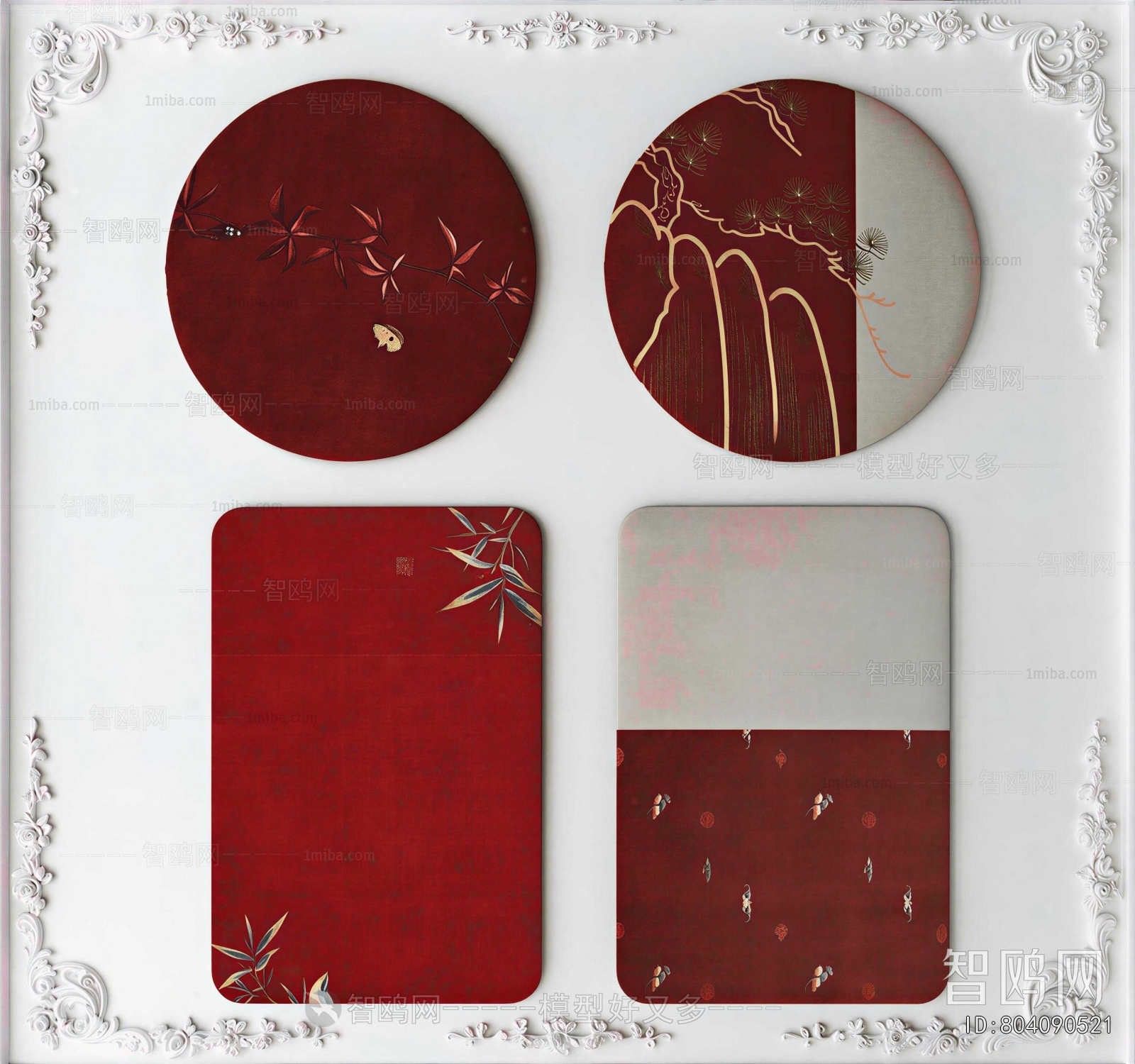 New Chinese Style Wall Decoration