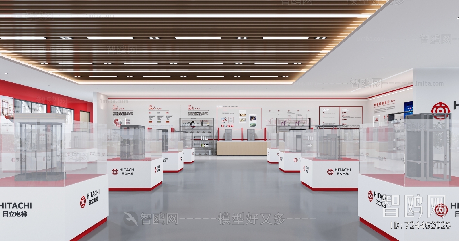 Modern Office Exhibition Hall